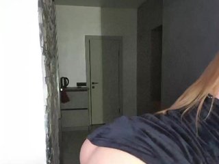 Erotisk videochat Sugar-Girl