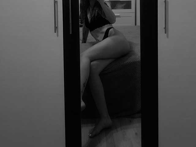 Foto av profilen SugarStardust