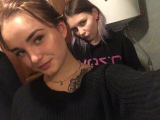 Erotisk videochat suicidegirls