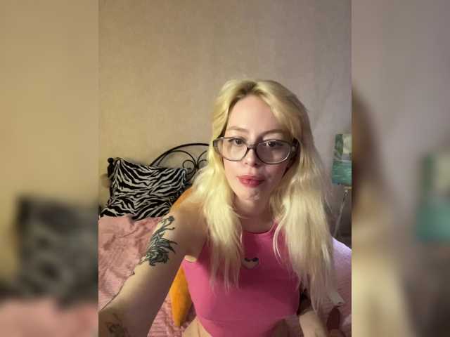 Kringkasting av skjermbilder sunEva