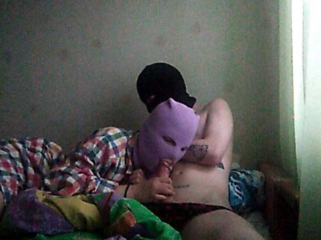 Kringkasting av skjermbilder sunmoon69