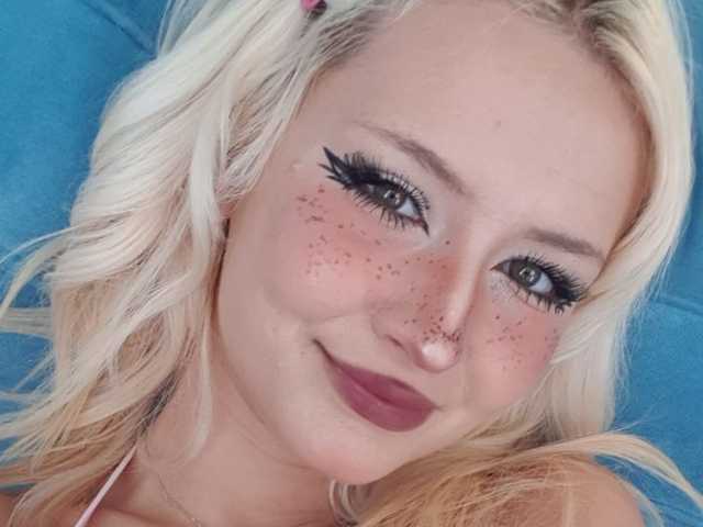 Foto av profilen SunnyGlow