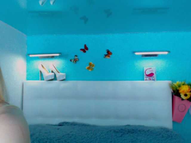 Kringkasting av skjermbilder SunLightR