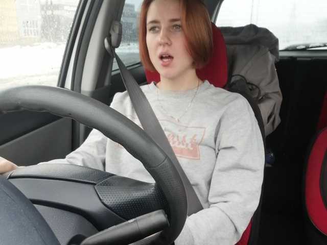 Kringkasting av skjermbilder Sunshinec