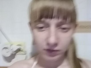 Bilder Surikss22 Hello, Alice, I am glad to meet new people)boys) all the sex will be only in private or group private. Anal only in full private. Give love if you like it) We gather in Lovense. Very good mood