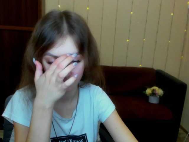 Kringkasting av skjermbilder Suzydollj229