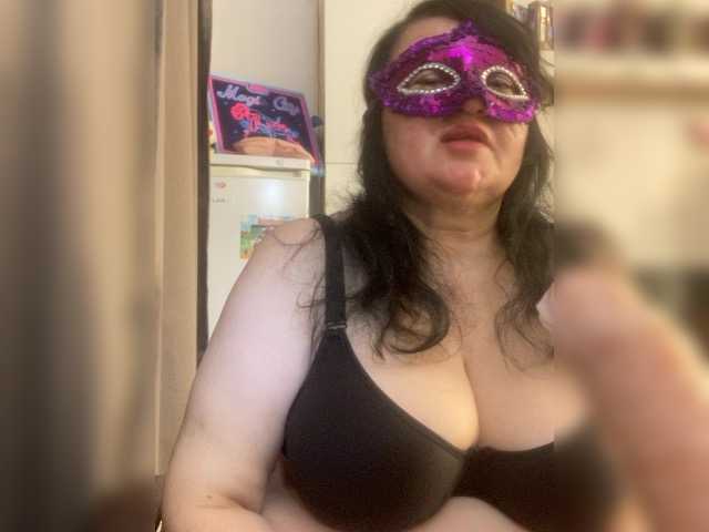 Kringkasting av skjermbilder SVETIKBOMBOCHKA