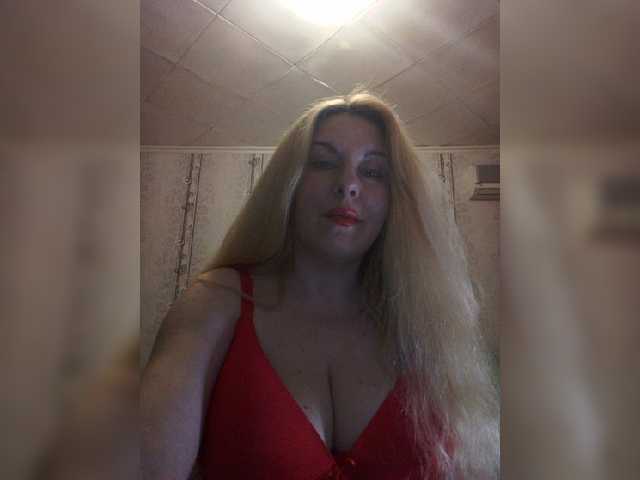 Bilder __Svetlana___ Hi! Show in group chat, in private, you can arrange for ***ping. Come in paid chat and ***p!