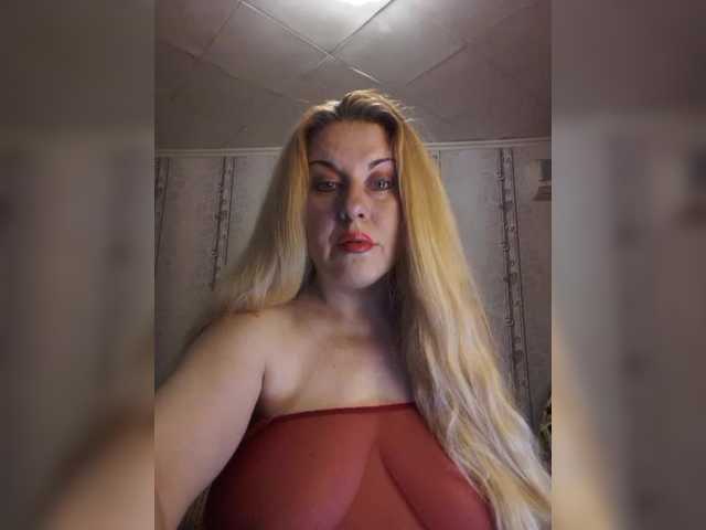 Bilder __Svetlana___ Hi! Show in group chat, in private, you can arrange for ***ping. Come in paid chat and ***p!