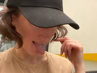 Erotisk videochat Svetochekk