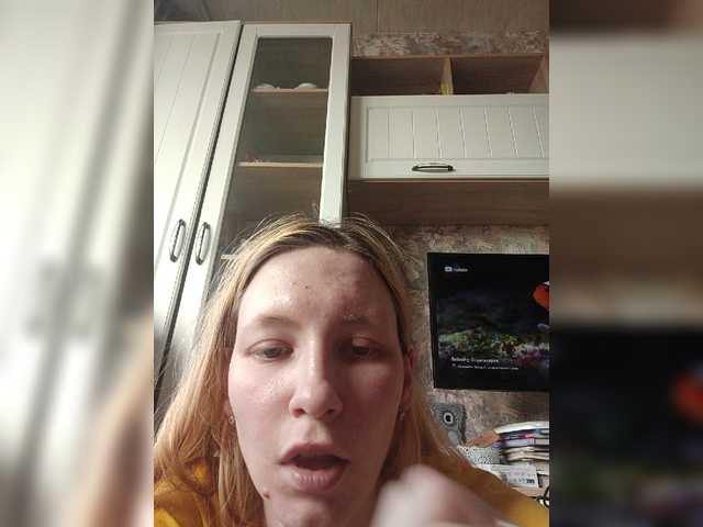 Kringkasting av skjermbilder svonti29