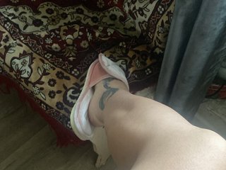 Erotisk videochat SvoyaZaia