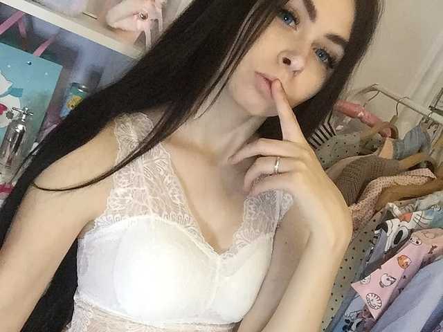 Foto av profilen Sweeety-pie