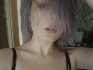 Profilbilde ALIEN_GIRL