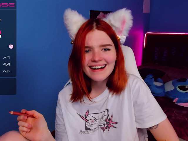 Kringkasting av skjermbilder Sweet-Emily