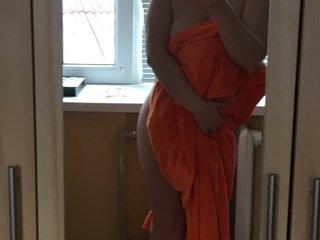 Foto av profilen sweet-kitty35