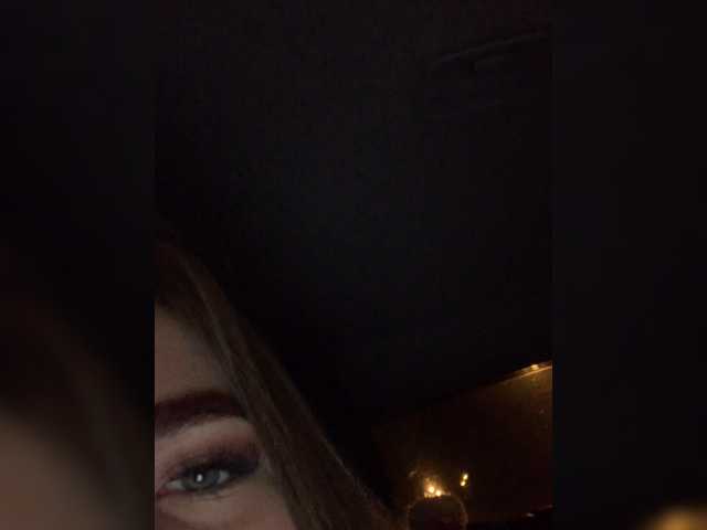 Kringkasting av skjermbilder Sweet-Roxy