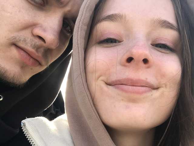 Foto av profilen Sweet2two