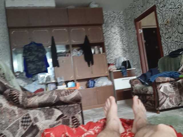 Kringkasting av skjermbilder sweet55599