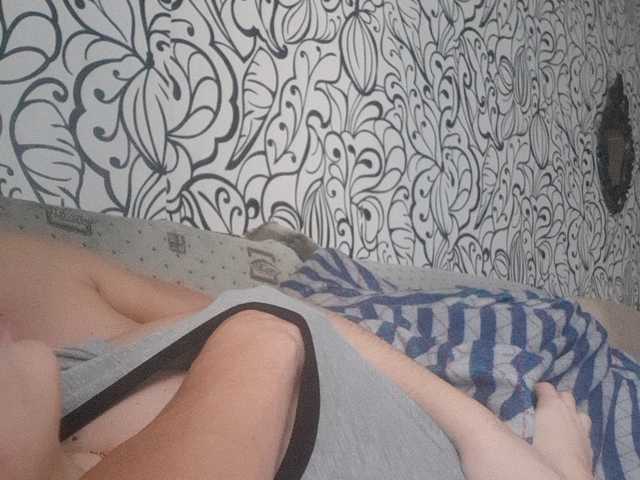 Kringkasting av skjermbilder sweet55599