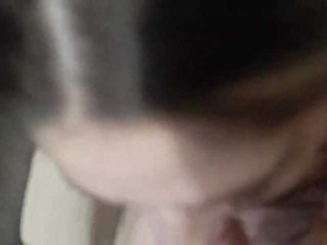 Kringkasting av skjermbilder sweet55599