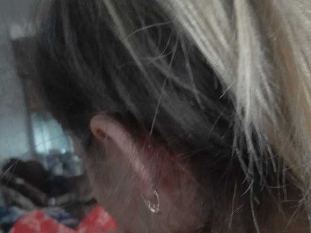 Kringkasting av skjermbilder sweet55599