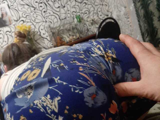 Kringkasting av skjermbilder sweet55599