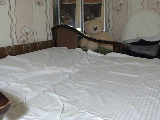 Kringkasting av skjermbilder SweetAssa