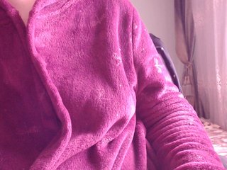 Erotisk videochat SweetBrunete