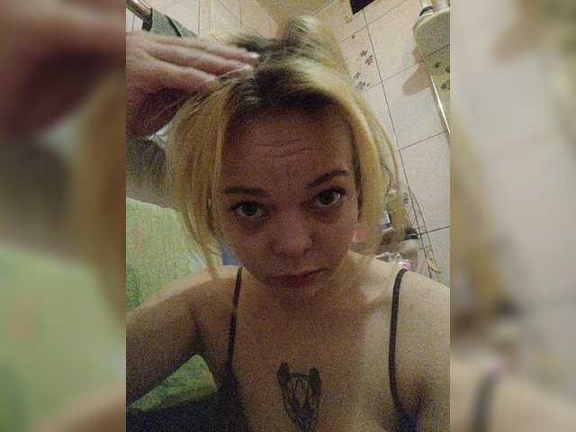 Kringkasting av skjermbilder Bitch-and-dog