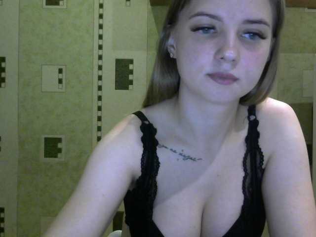 Bilder SweetCandy77 fuck myself with a toy for 500 tokens