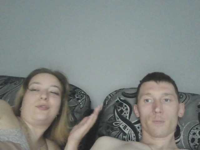 Kringkasting av skjermbilder sweetcouple0508