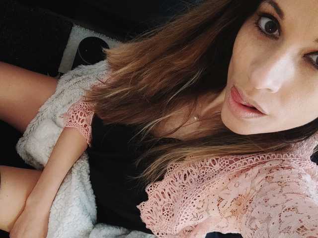 Foto av profilen SweetGattina