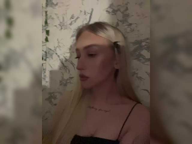 Kringkasting av skjermbilder sweetheartc
