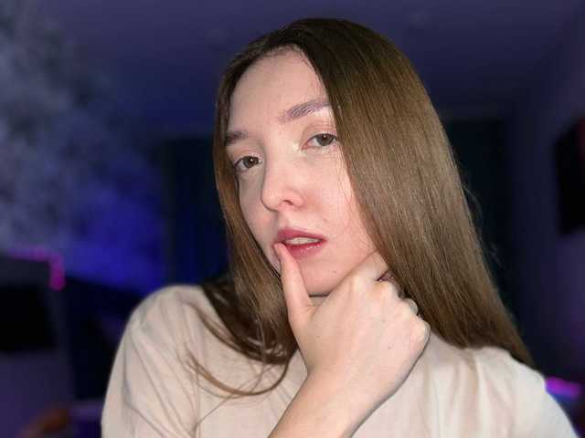 Foto av profilen renary_sweet