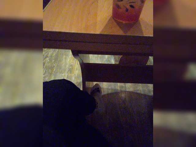 Kringkasting av skjermbilder sweetkissaa