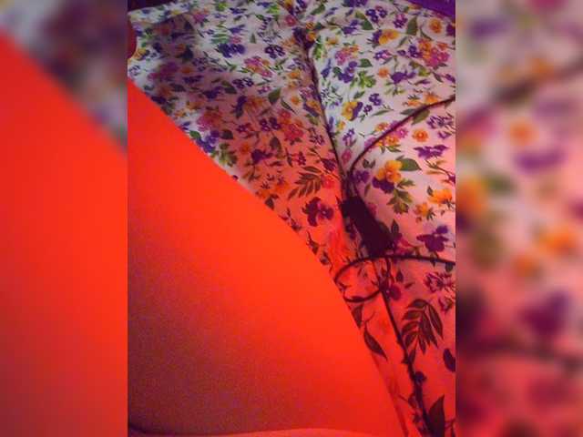 Kringkasting av skjermbilder sweetkissaa