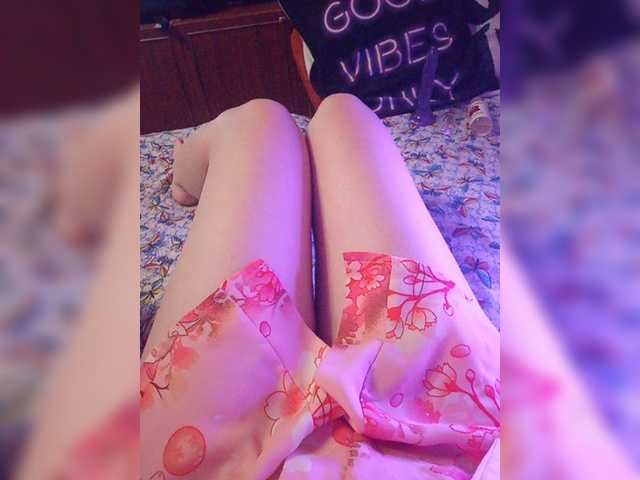 Kringkasting av skjermbilder sweetkissaa