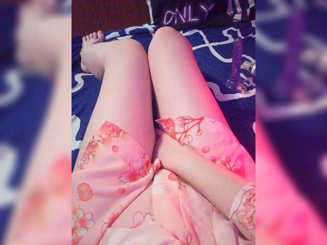 Kringkasting av skjermbilder sweetkissaa