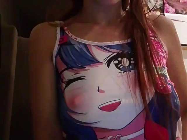 Kringkasting av skjermbilder SweetLikeCola