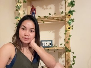 Erotisk videochat SweetMayles33