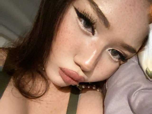 Foto av profilen sweetmikasa