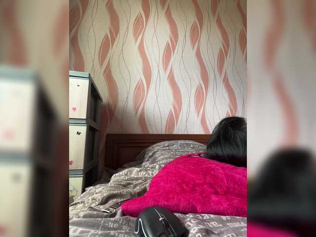 Kringkasting av skjermbilder SweetMilina