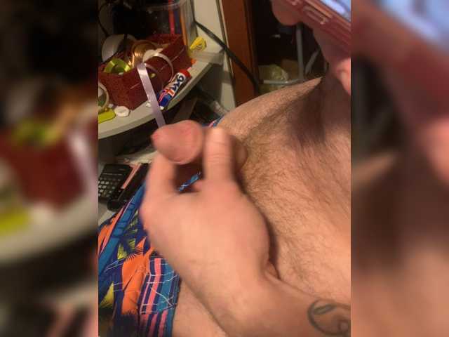 Kringkasting av skjermbilder SweetPara