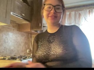 Erotisk videochat sweetscats
