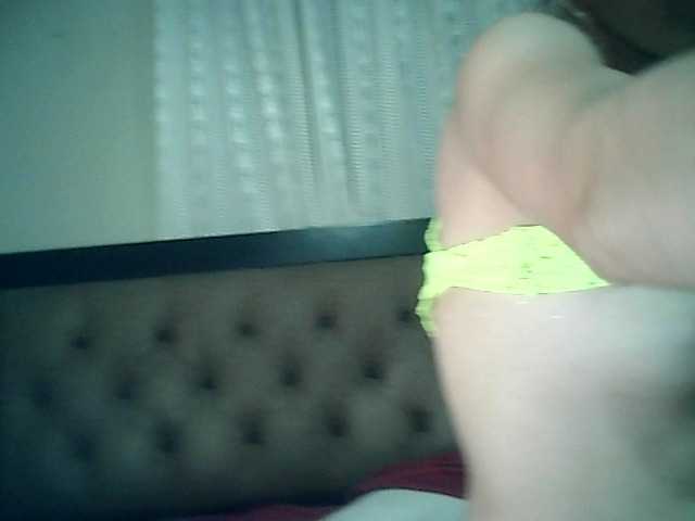 Kringkasting av skjermbilder SweetVan3