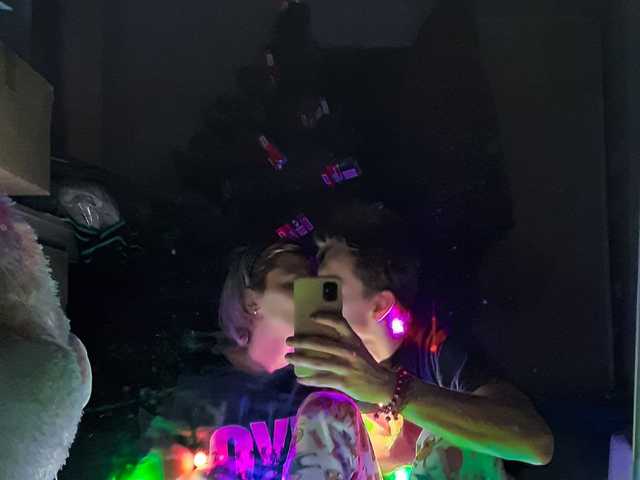 Foto av profilen Sweetybunnys