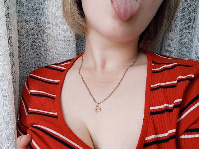 Foto av profilen SweetyKitty25