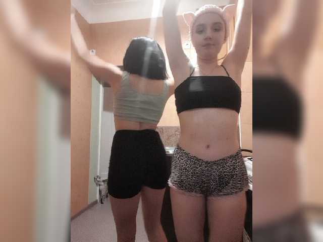 Kringkasting av skjermbilder Sweetyqueens