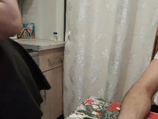 Erotisk videochat swwoman1